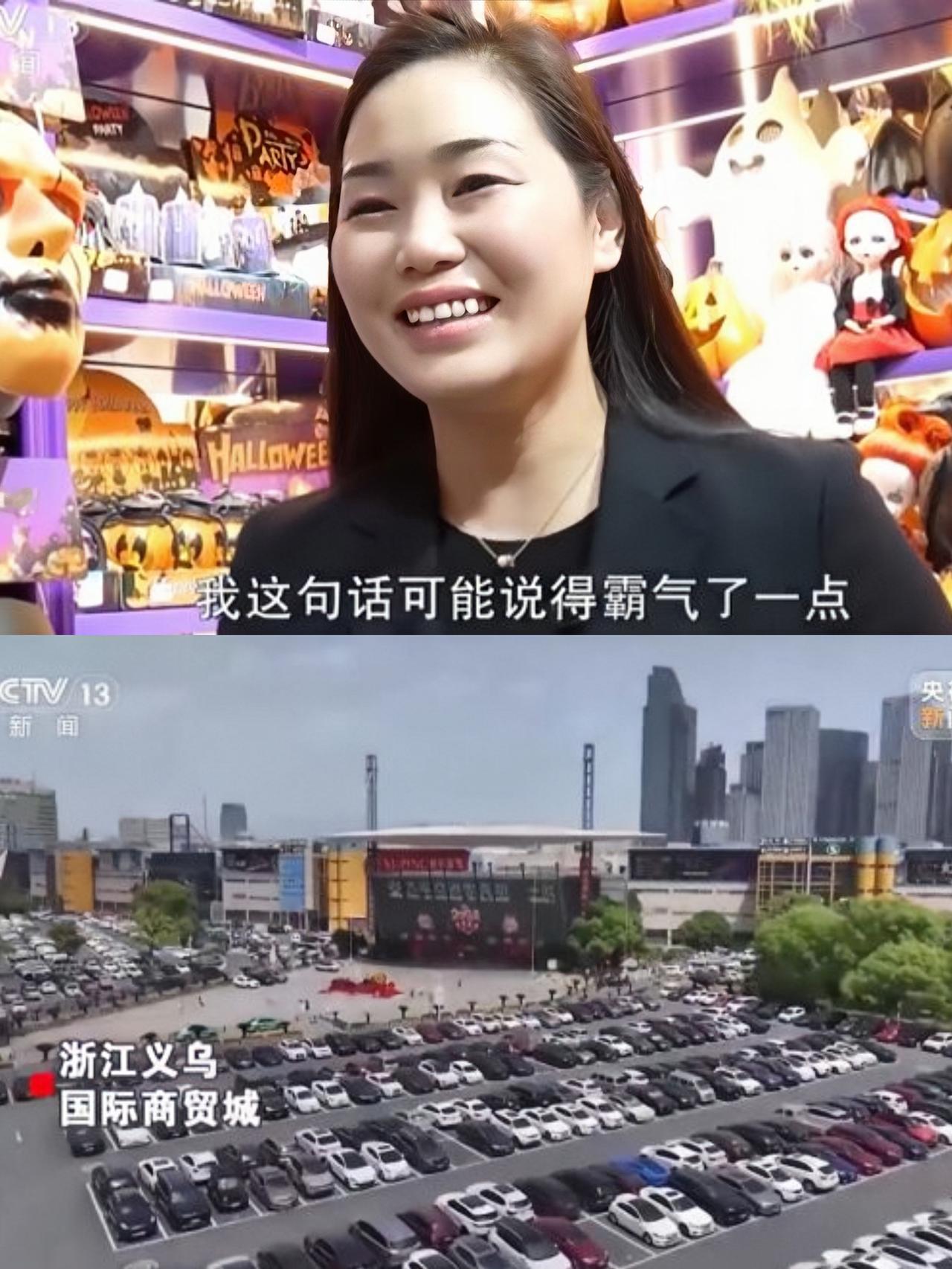 义乌一老板娘对印度婆罗门游客说“排队去”，这简简单单的六个字，说得印度游客一头雾