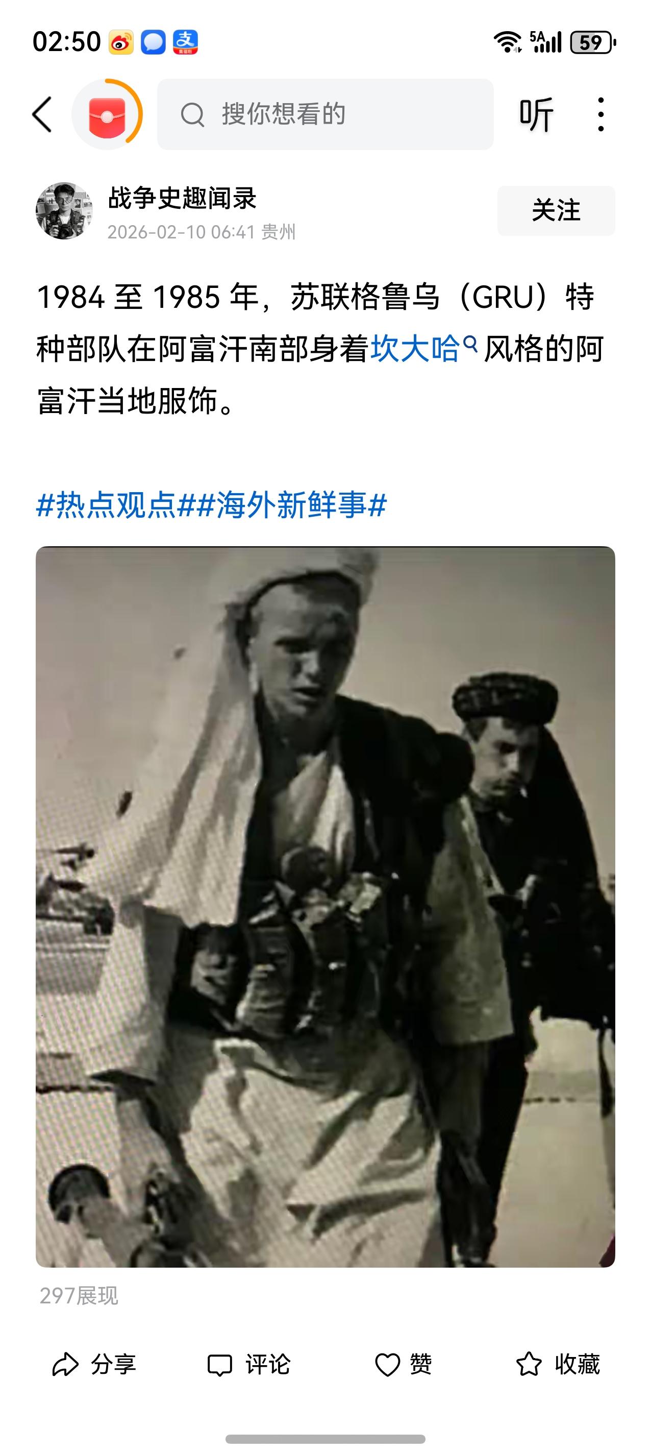 哪怕按照犹太人，就犹太人老祖宗圣经的逻辑，巴勒斯坦的土地也是巴勒斯坦人民的。圣经