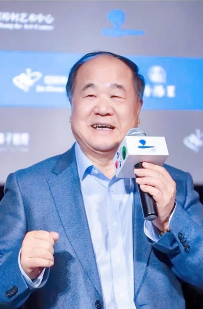 莫言曾言：

“钱是一个人最大的底气。只有经济独立，你才能真正挺直腰板去接受爱与