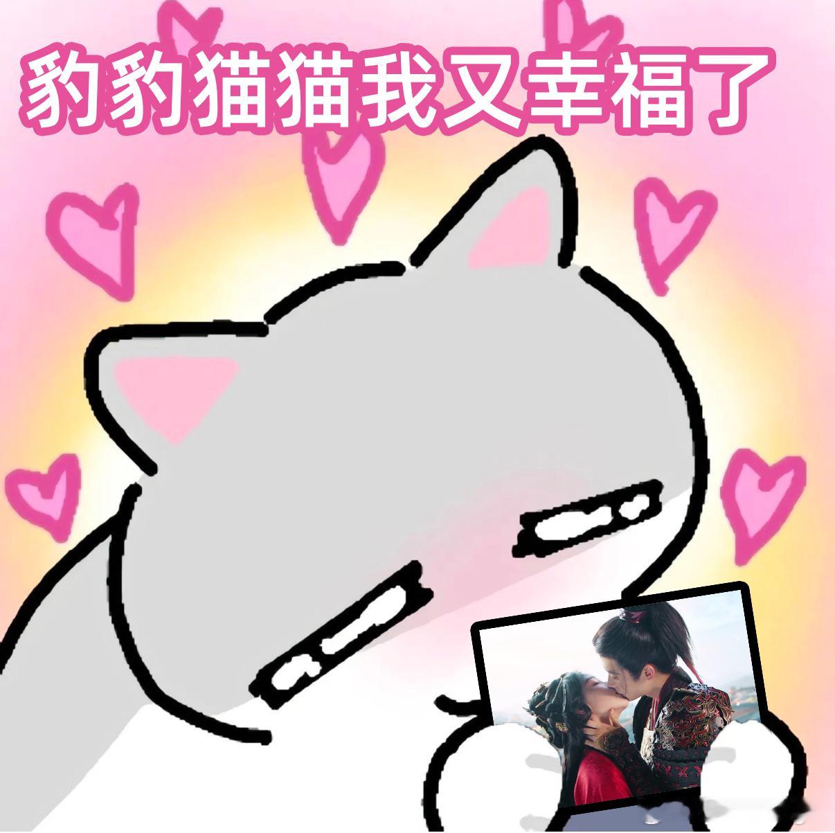 陈都灵陈都灵周翊然50秒吻戏 楚朝和谢燕来的拉扯感绝了！50秒里全是成年人的克制