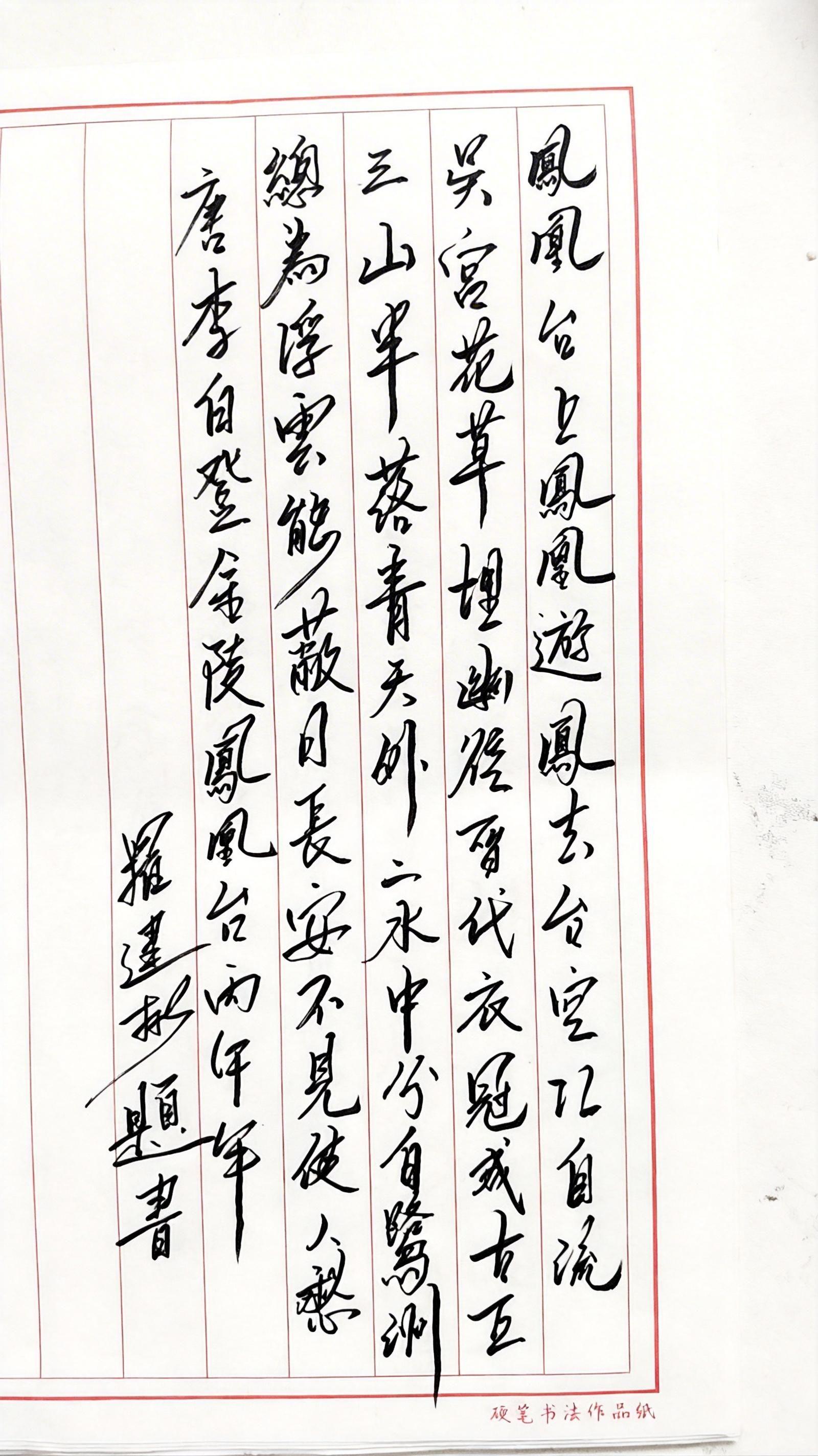 我的图片 随变ai随便玩