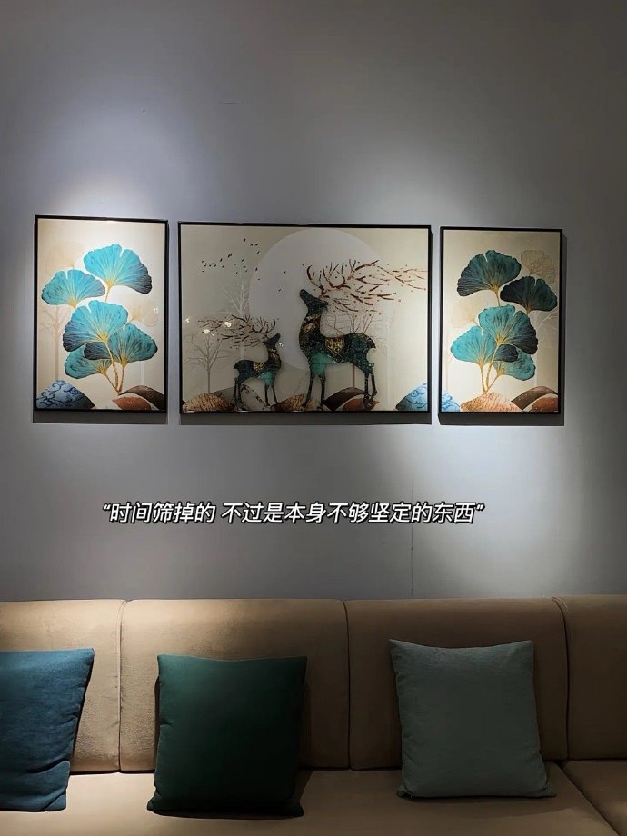 ɢᴏᴏᴅ ʟᴜᴄᴋ🌻“小小大人 有山靠山 无山独担” 