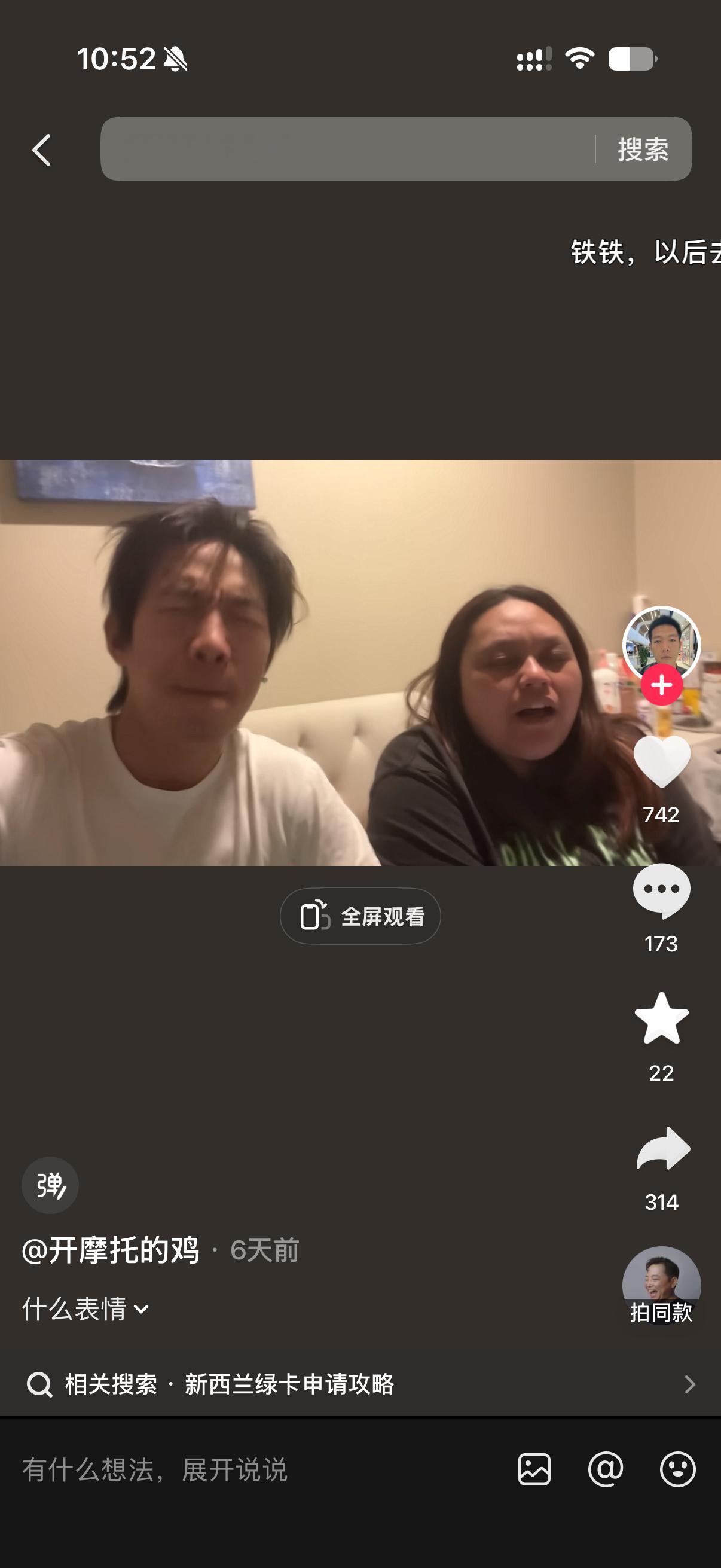 绿卡的花语是隐忍 ​​​