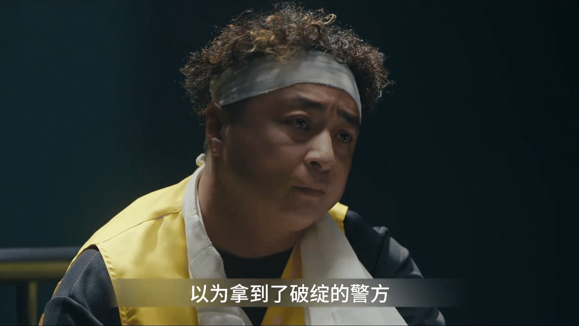 李健自首戏李健这次又演替罪羊了一段自首戏暗藏惊天反转，十八年前的阴谋逐渐浮出水面