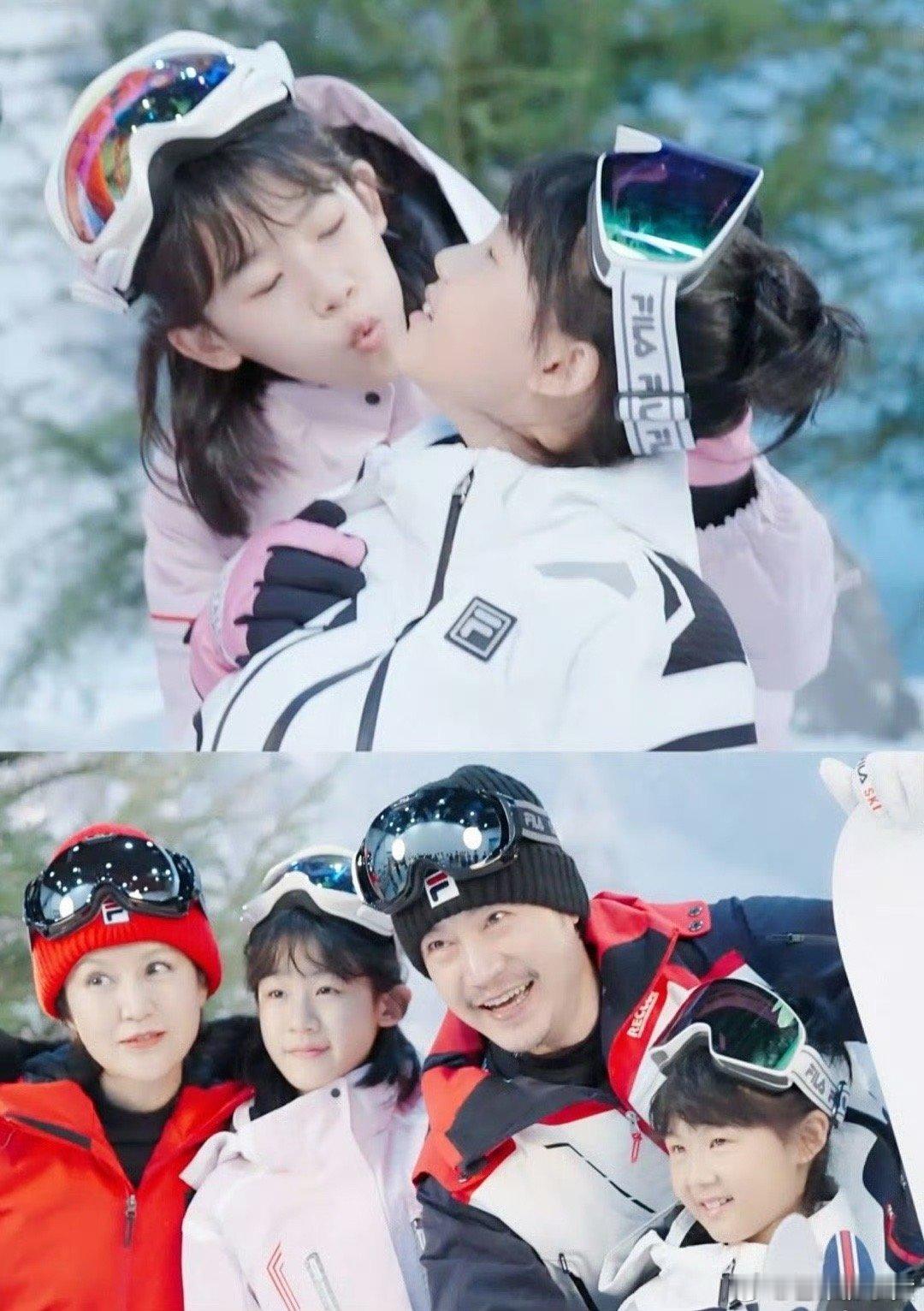 #陆毅小女儿被曝攻击他人长相# 什么来龙去脉都没有，就几个看不清缘由的截图就说8