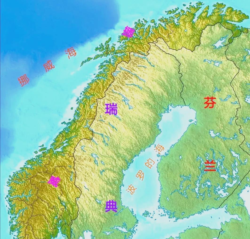 【你怎么看挪威外交部发言人阿内·约雷姆19日重申，挪威不会加入美国发起的所谓“和