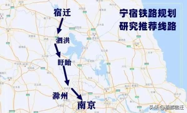 宿迁市沭阳县新淮铁路因线路平行问题被暂缓推进，宿迁市区宁宿铁路同样因这一原因陷入