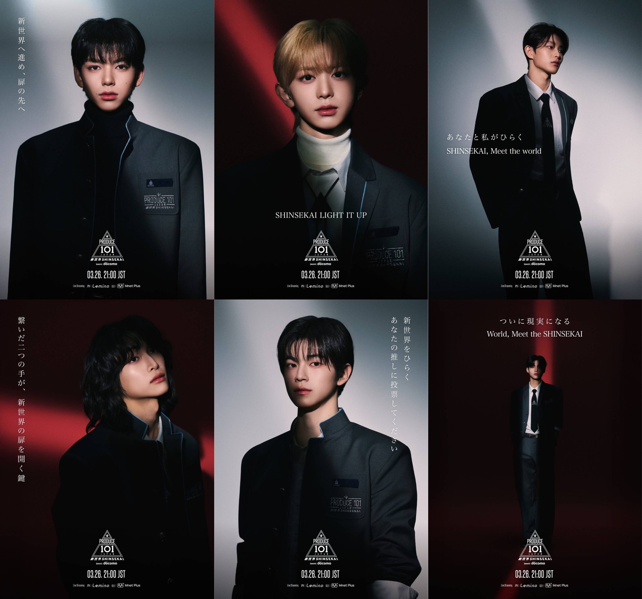 《PRODUCE 101 JAPAN》公开6名练习生 