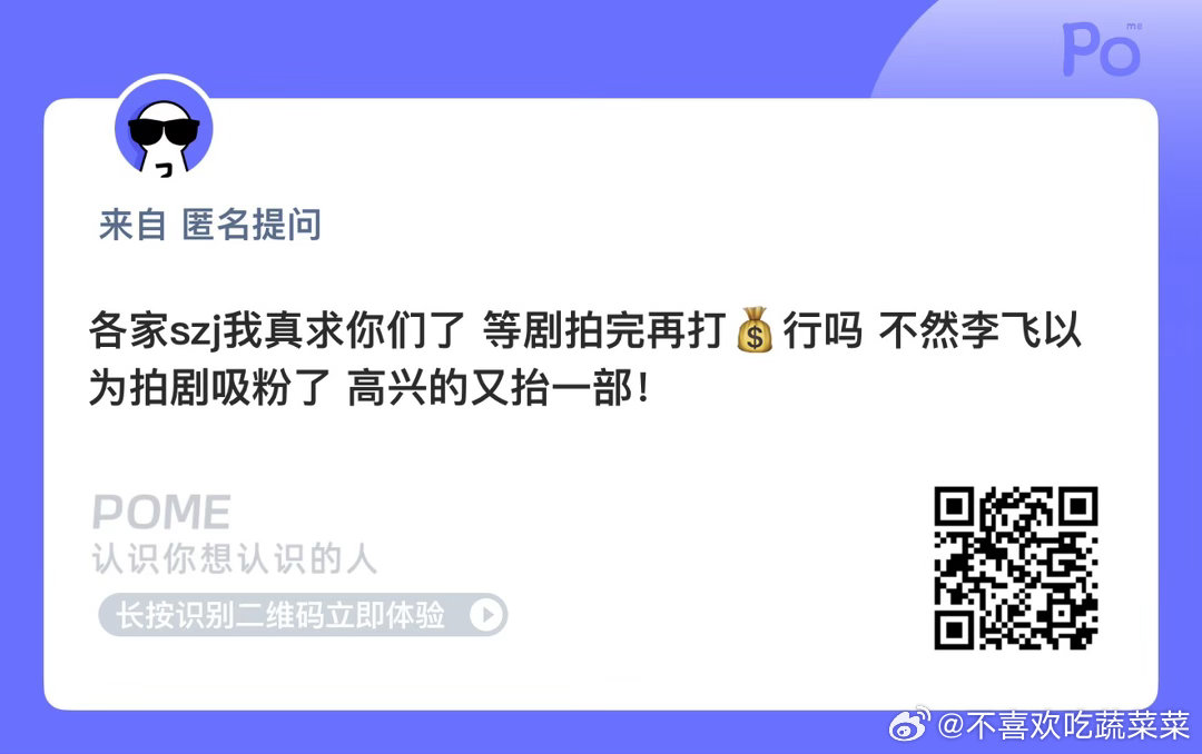 不要啊啊啊啊啊啊