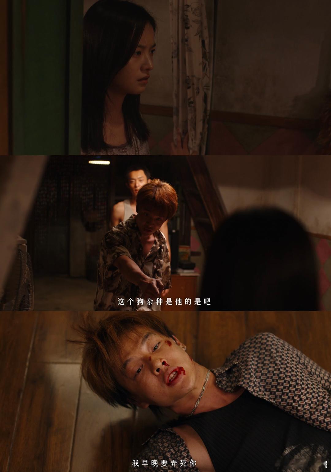 让你送走货没让你送走人 谁没被这段勾住！雨巷里的命运碰撞，倪向东以为是跑腿，怎料