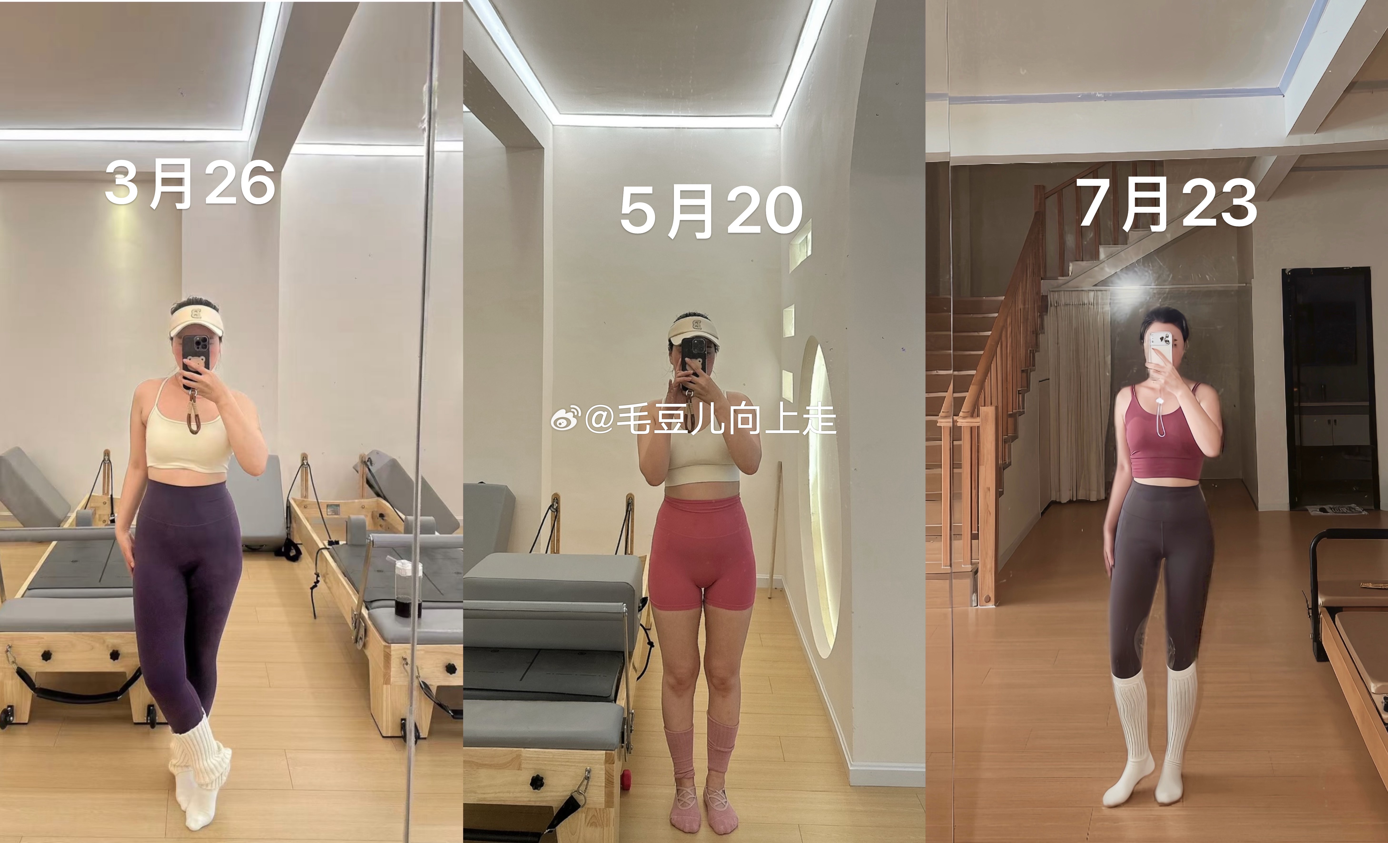 一直等的话 等来的总是别人的好消息哦 