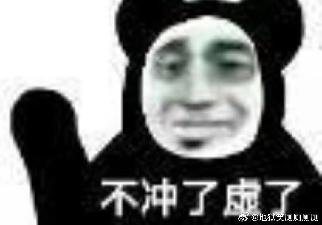 1046我的歌单乱到什么程度呢，就像是前一秒我还在跟着歌曲安详的闭上眼睛躺入坟墓