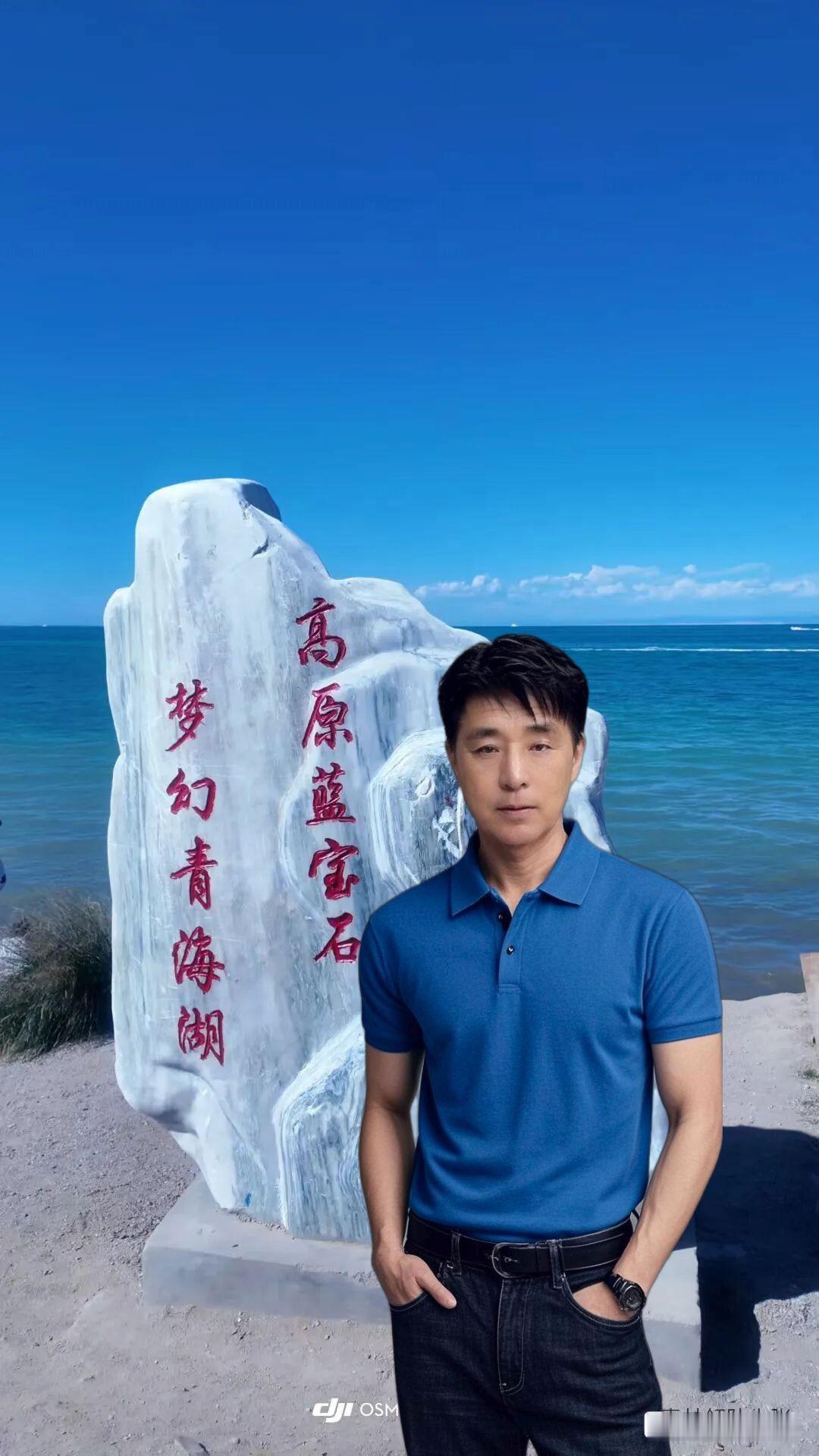 ，一首，情感歌曲献给大家。。。