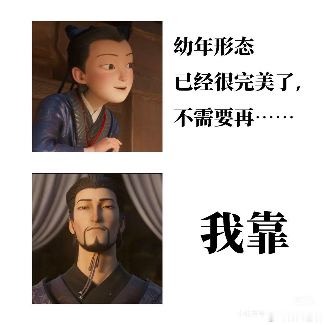 本初大小姐的美貌…. 