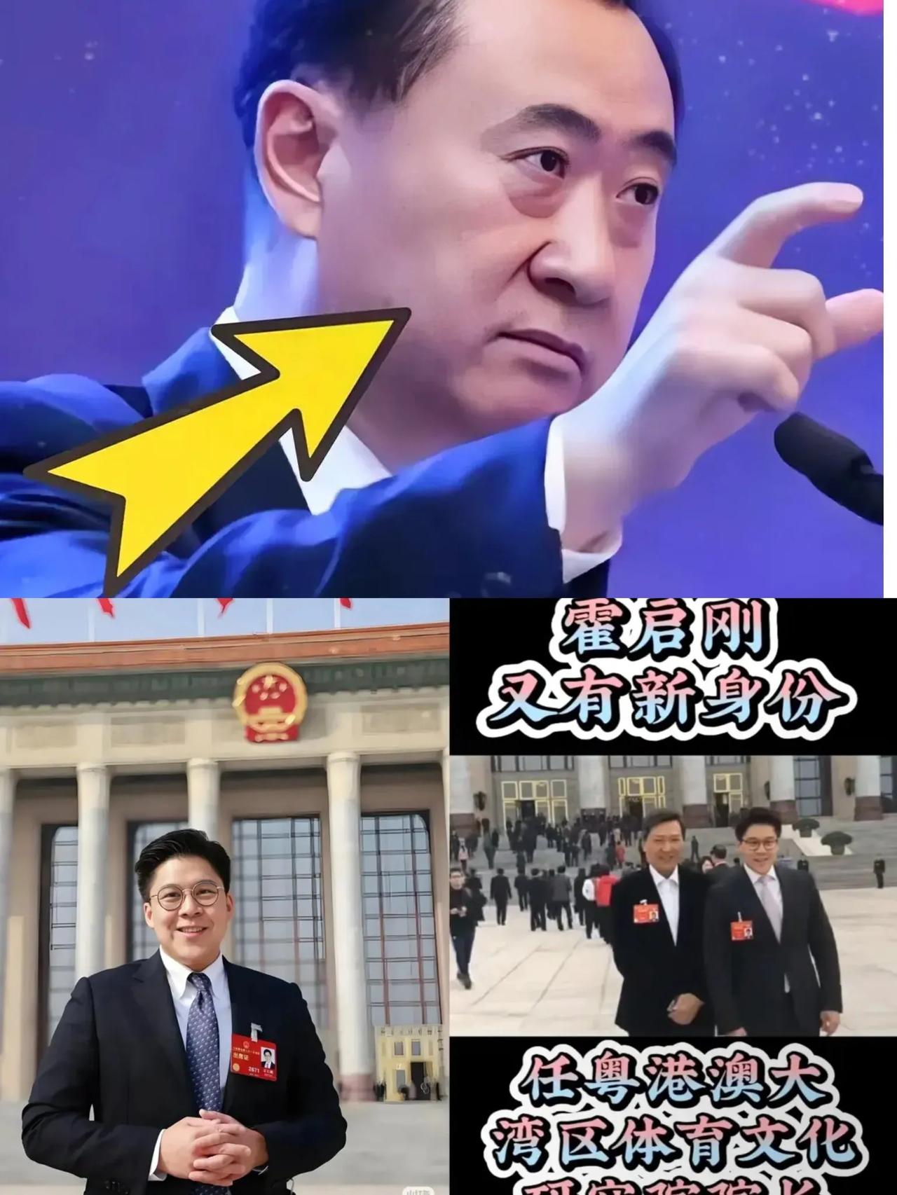 李嘉诚怕是要崩溃了，

做梦都没料到，自己攒下的家业，后代想在体面场合站一站都难