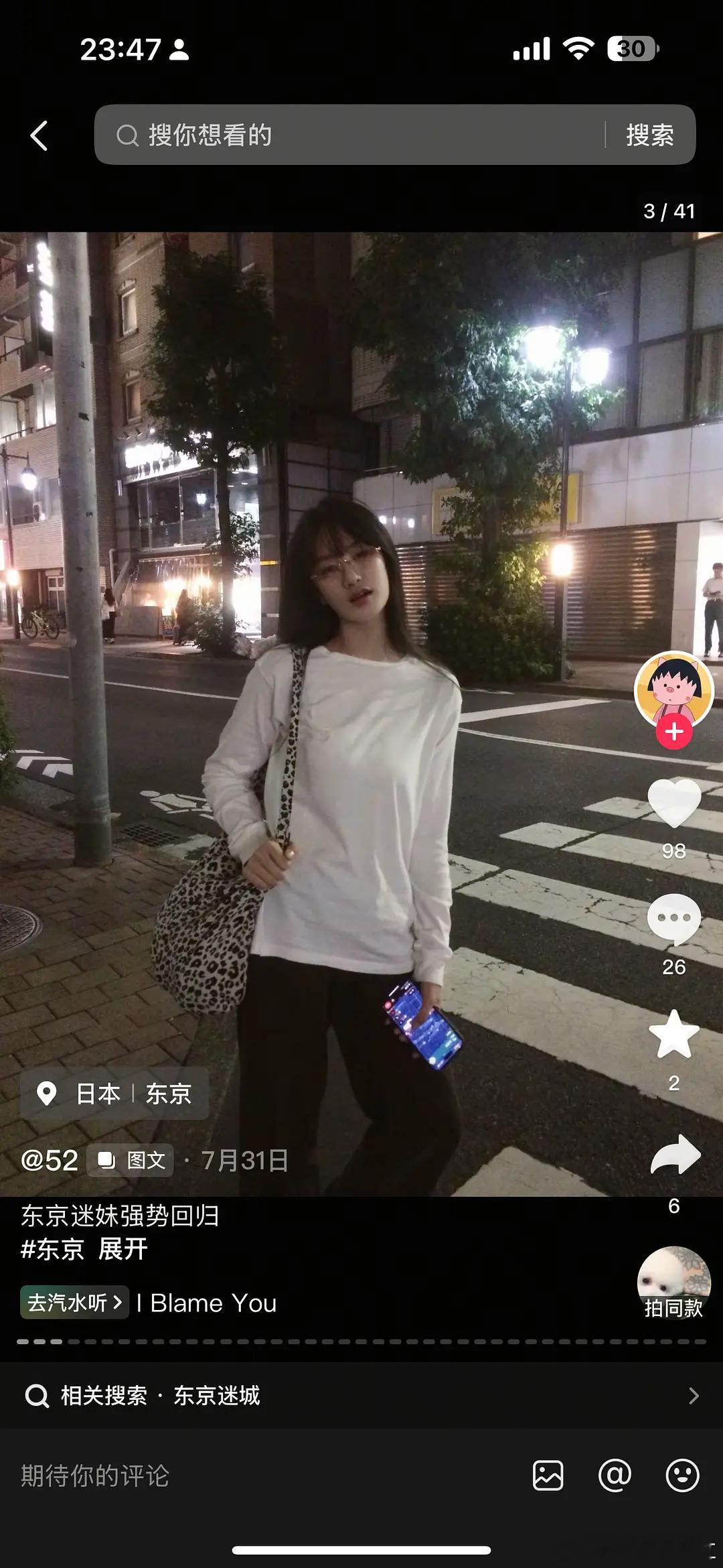 吴启华女儿好漂亮啊好像在国外读书，不知道会不会演戏感觉长得有点像谁但是说不上来 