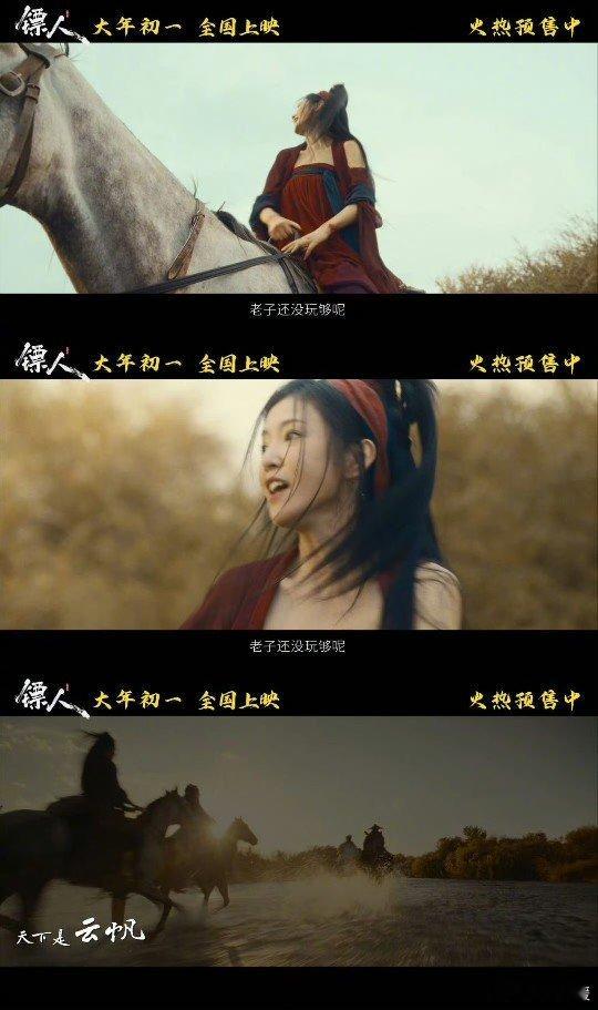 燕子娘才是真正的职场清醒学 像燕子娘一样职场才够爽，活儿干好就撤，直接来句“老子