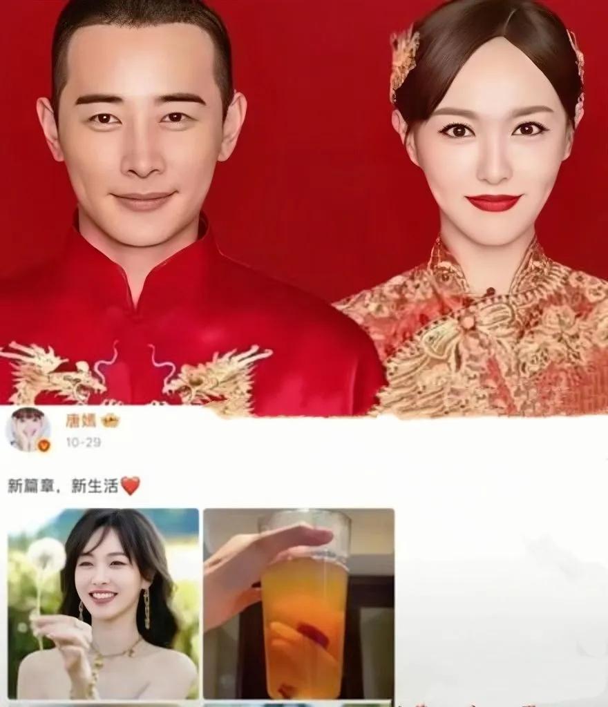 唐嫣凌晨三点的动态，

   罗晋的沉默回应真的让人看不懂！

   当年那对甜