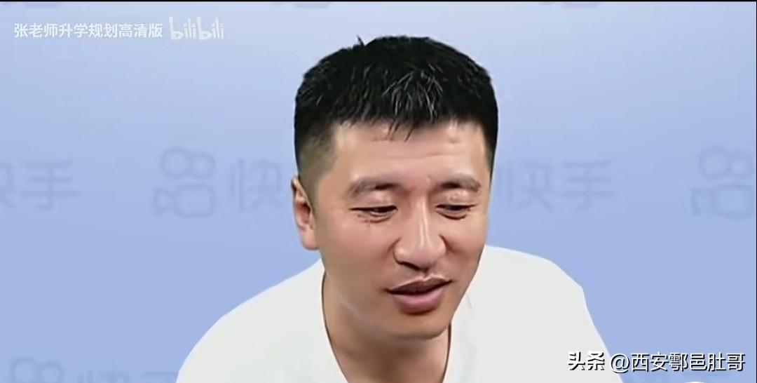 2026年3月24日，张雪峰因心源性猝死离世，享年41岁。他生前多次公开谈死亡，