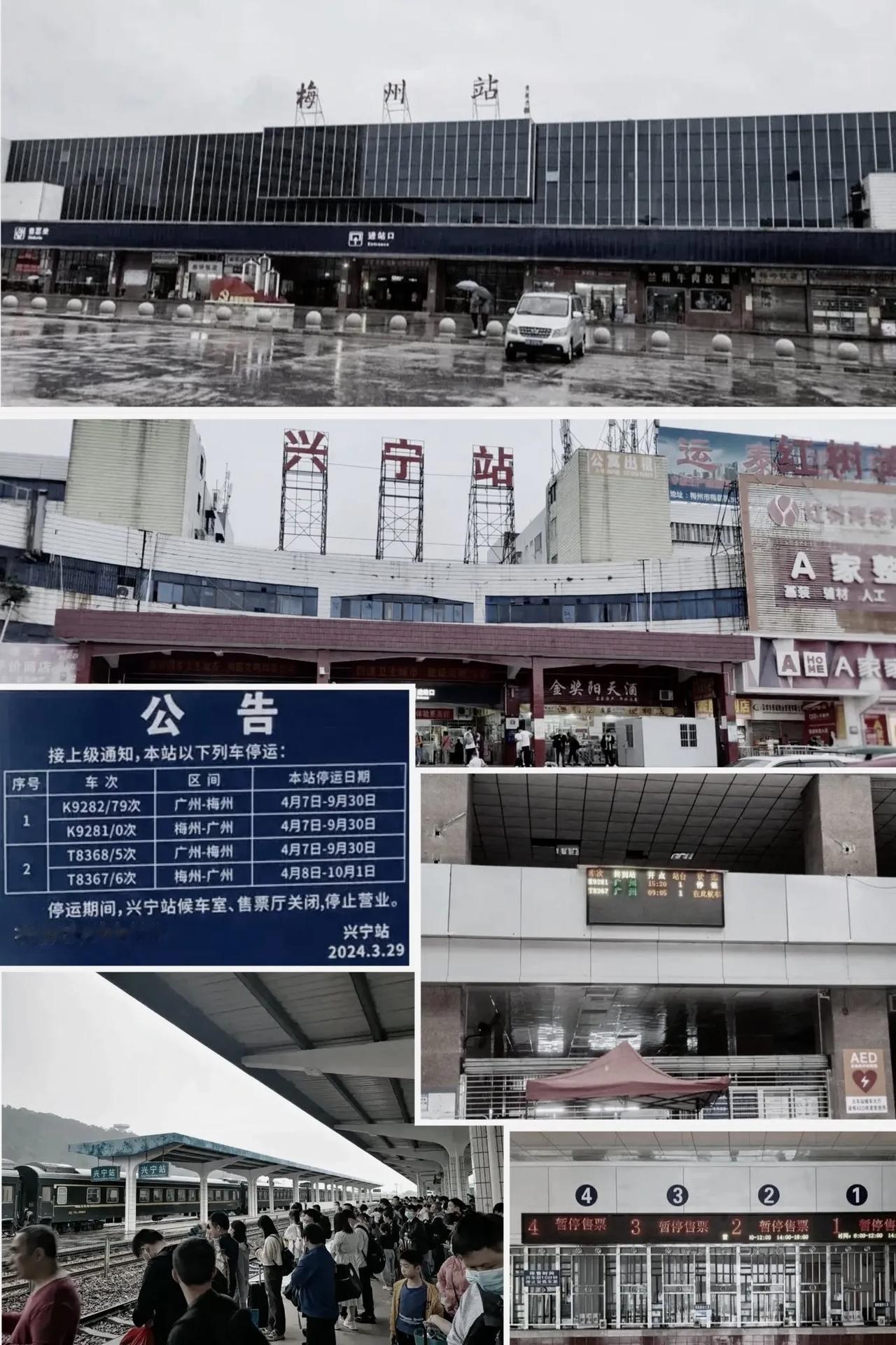 梅州人的老火车站沉默两年了，绿皮车还会回来吗

比起怀旧，我们更该聊聊普通人怎么