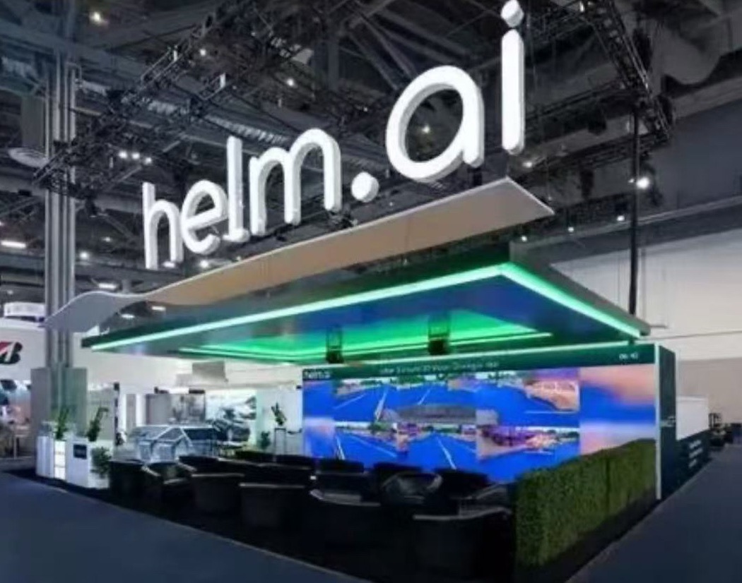 helm_ai 近日，总部位于美国硅谷的自动驾驶AI软件初创公司helm_ai在