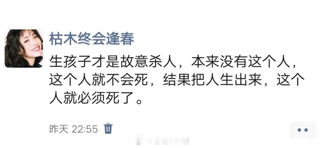 哈哈哈哈哈哈哈哈哈哈哈哈哈都是哲理 ​​​