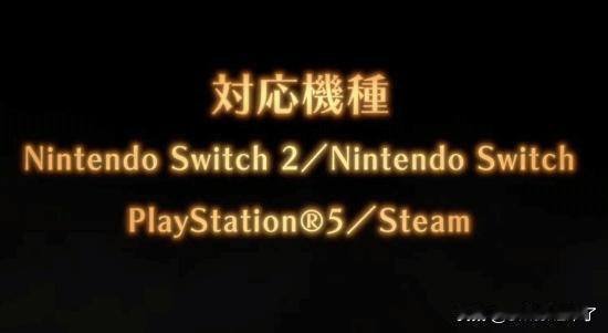Level-5正式宣布，陪伴玩家近20年、始终为任天堂独占的《雷顿教授》系列新作