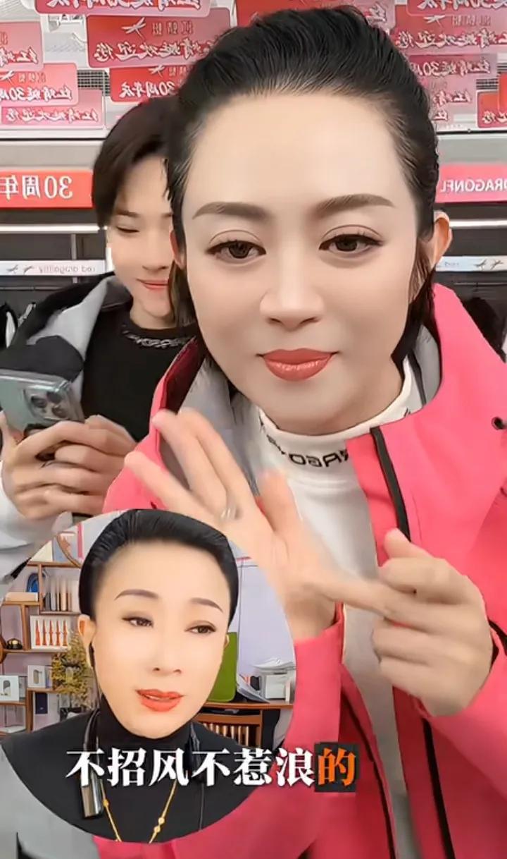 一向“毒舌”的孙二娘，却对温美玲赞不绝口，原因有三点：

1、她赞叹温美玲品质好