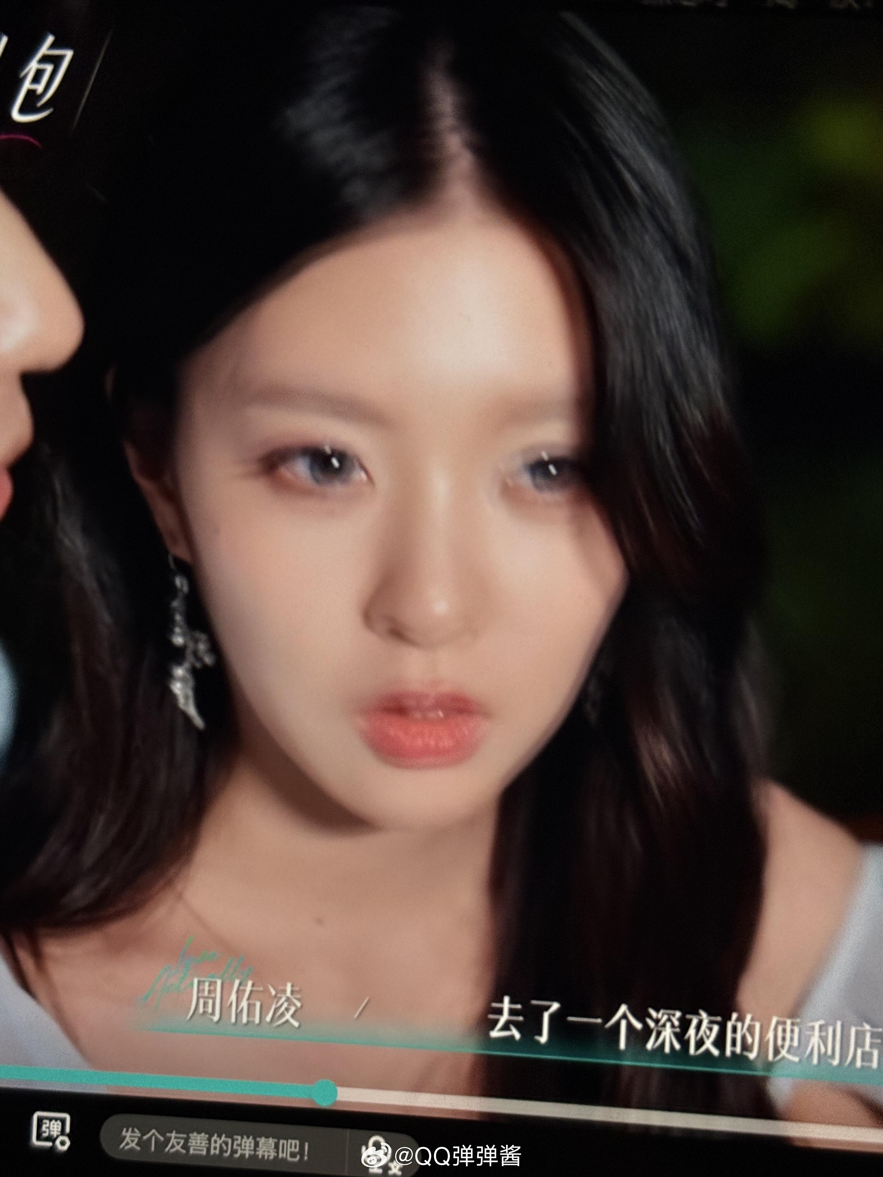 这应该是第一次kiss🫢花絮6分钟好好好😌柳柳 周佑凌｜柳周cp