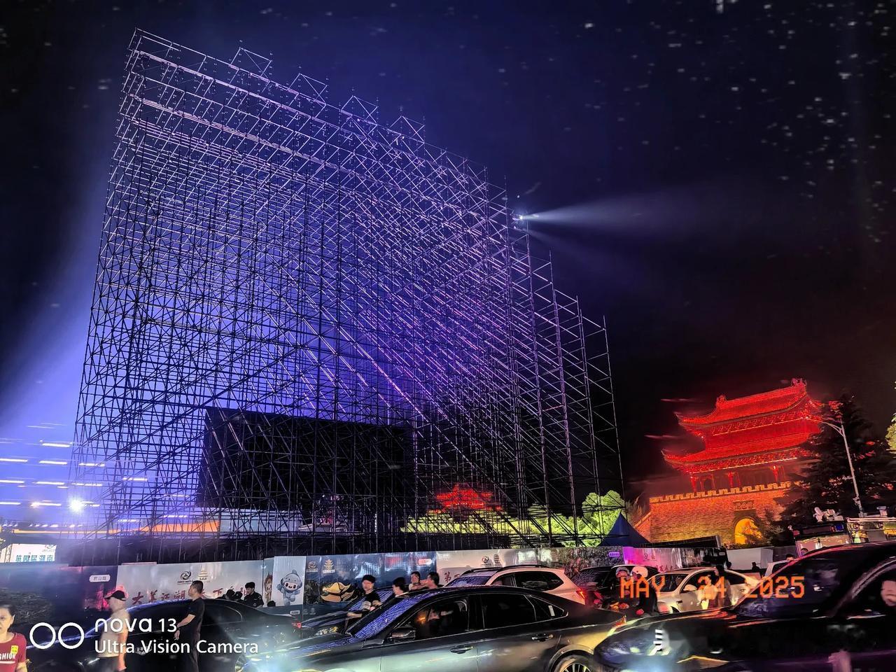 岳阳市既将开始的湖南省第四届旅游发展大会 24-26 日隆重举行。25 日晚上七