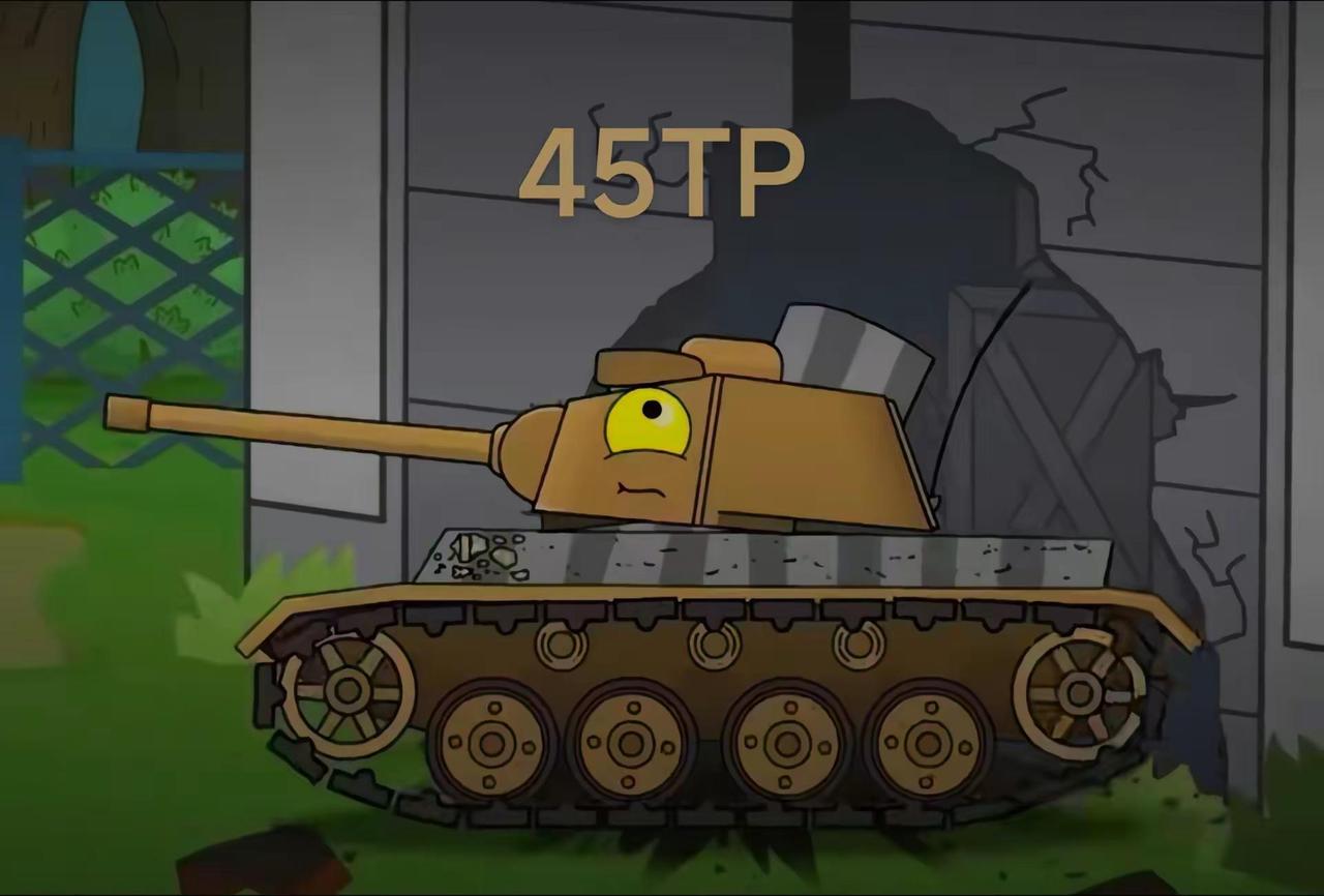 【home】🇵🇱坦克原型（1）45TP60tp重坦请勿抄袭作品 60tp重坦