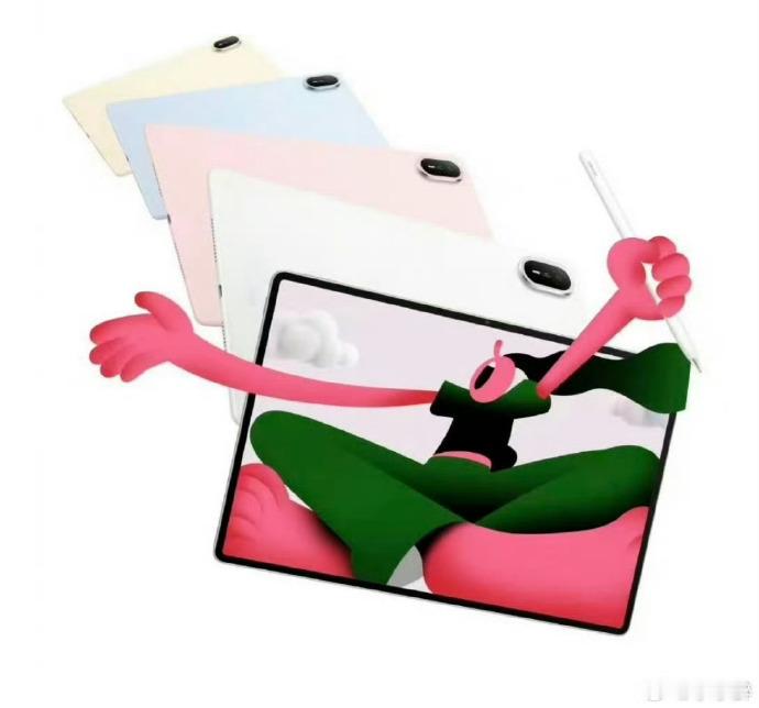华为MatePadAir或成下半年爆款华为MatePad Air热度持续走高，很