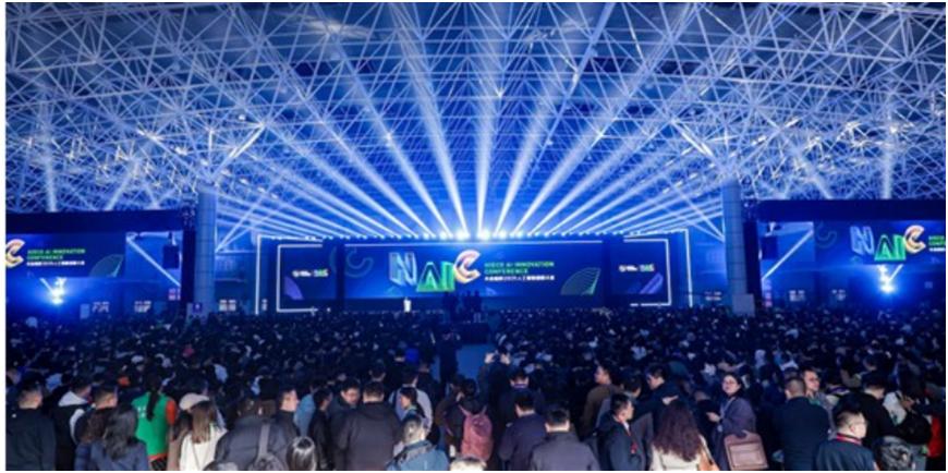 AI圈大佬们不“卷”了，开始手拉手
光合组织2025人工智能创新大会已经过去一段