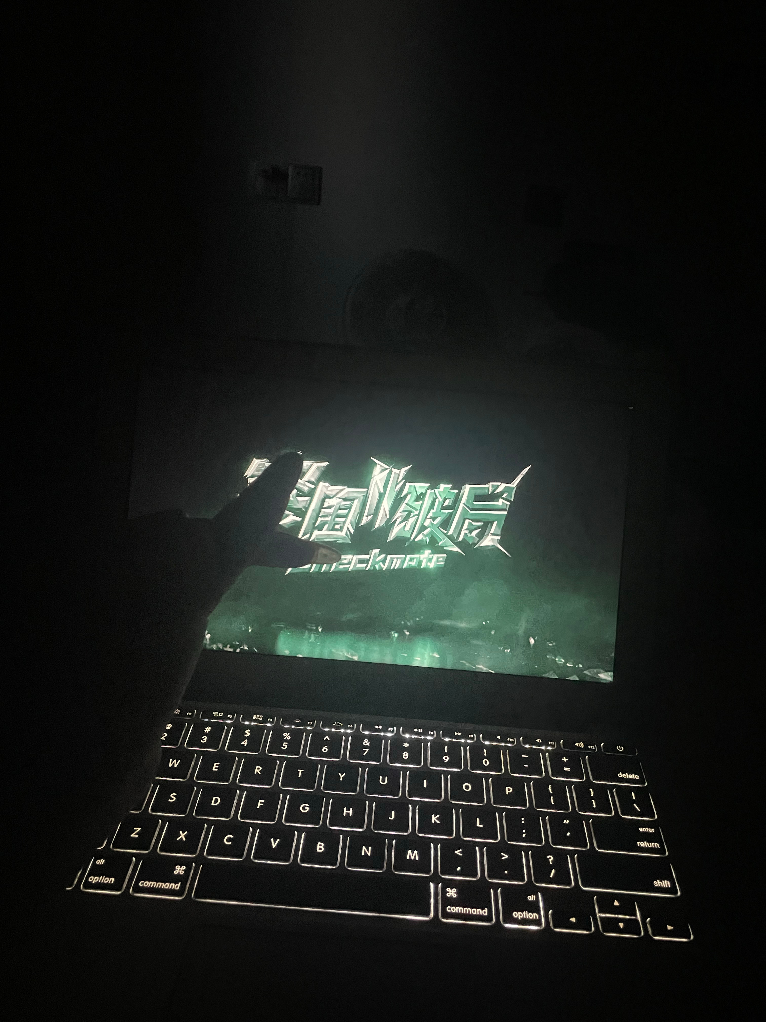 心甘情愿打开突围 