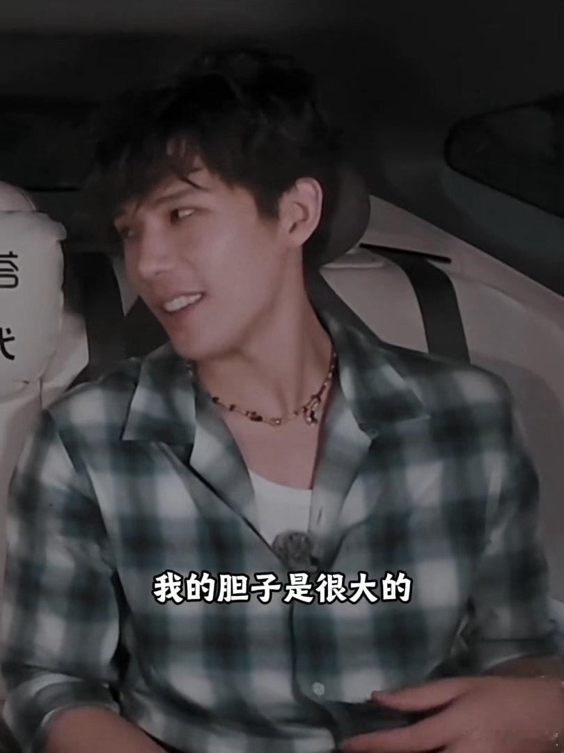 王安宇田曦薇被催拍现偶没有工业糖精的自然相处太难得，大家都盼着王安宇和田曦薇把这