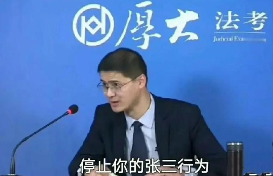 这几个”张三“偷来偷去，最后，我们家被偷了！！！！#王者荣耀# #游戏233# 