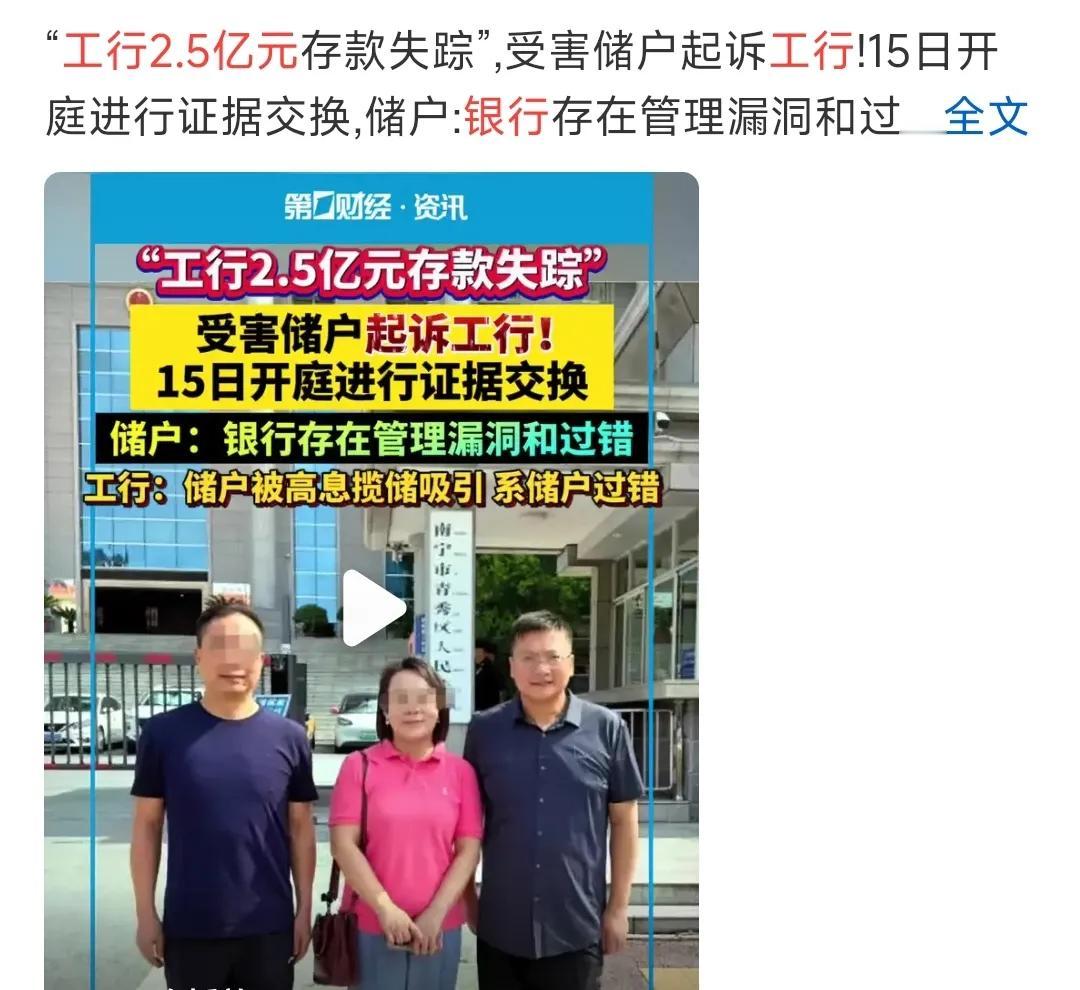 如果工行无责，那么所有的员工上班时间发生意外或事故都不能算工伤！