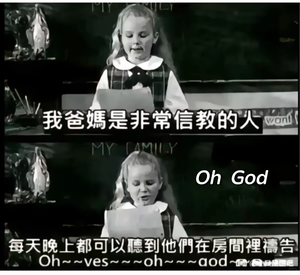 谁允许你小小年纪就看地狱笑话了