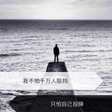 暖心萌爱读情感
