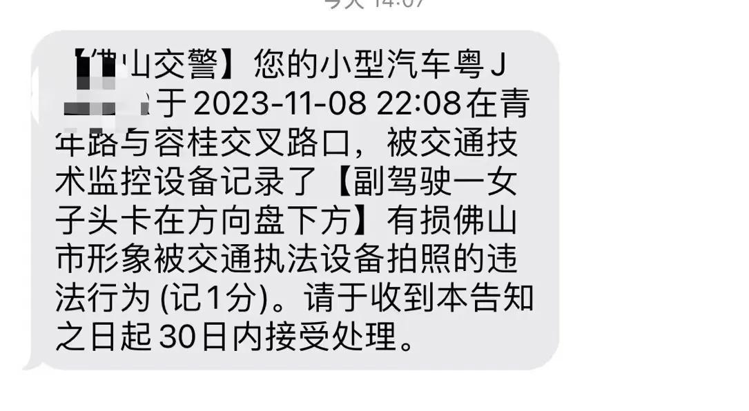 没图没真相，大家觉得这个现场是什么样的？脑补一下[捂脸]