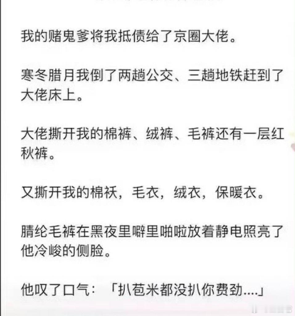 [good][good][good] ​​​
