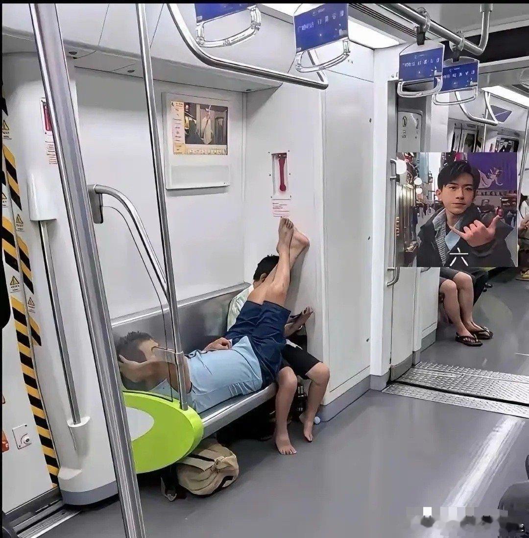 地铁这样不好吧