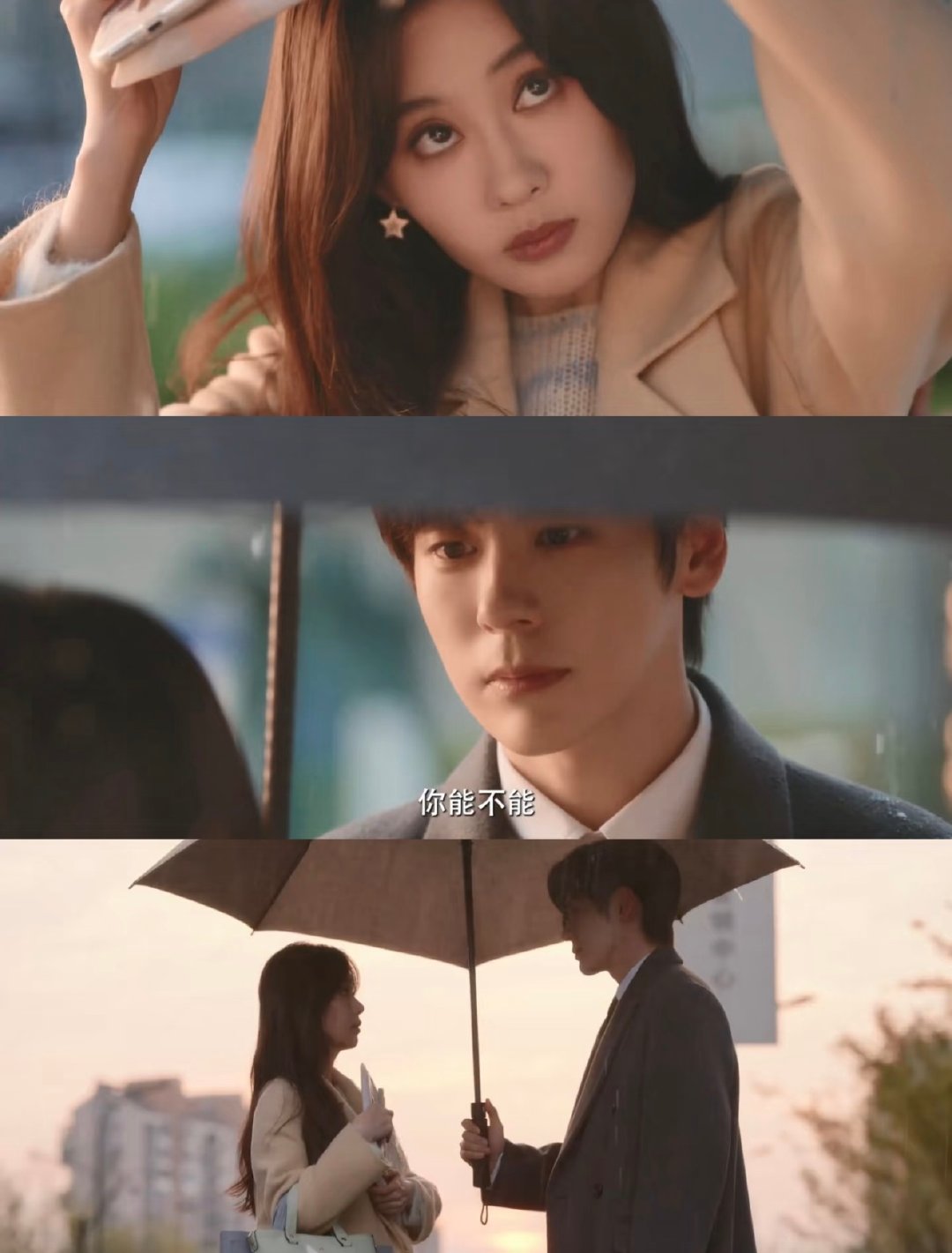 郑合惠子重返现偶赛道你是迟来的欢喜 郑合惠子的现偶永远有专属氛围感！重回舞台把暗