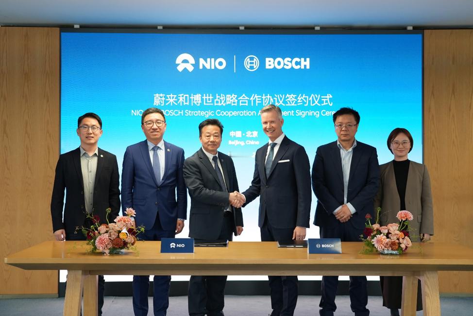 2月25日，博世与蔚来公司签署了一项战略合作协议。根据协议，双方合作将覆盖蔚来旗