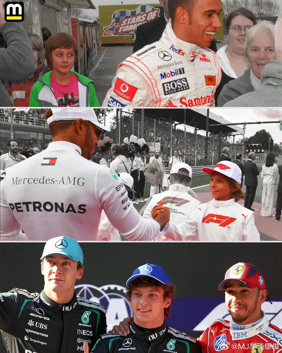 安东内利夺F1中国站冠军 长大后我就成了你! 