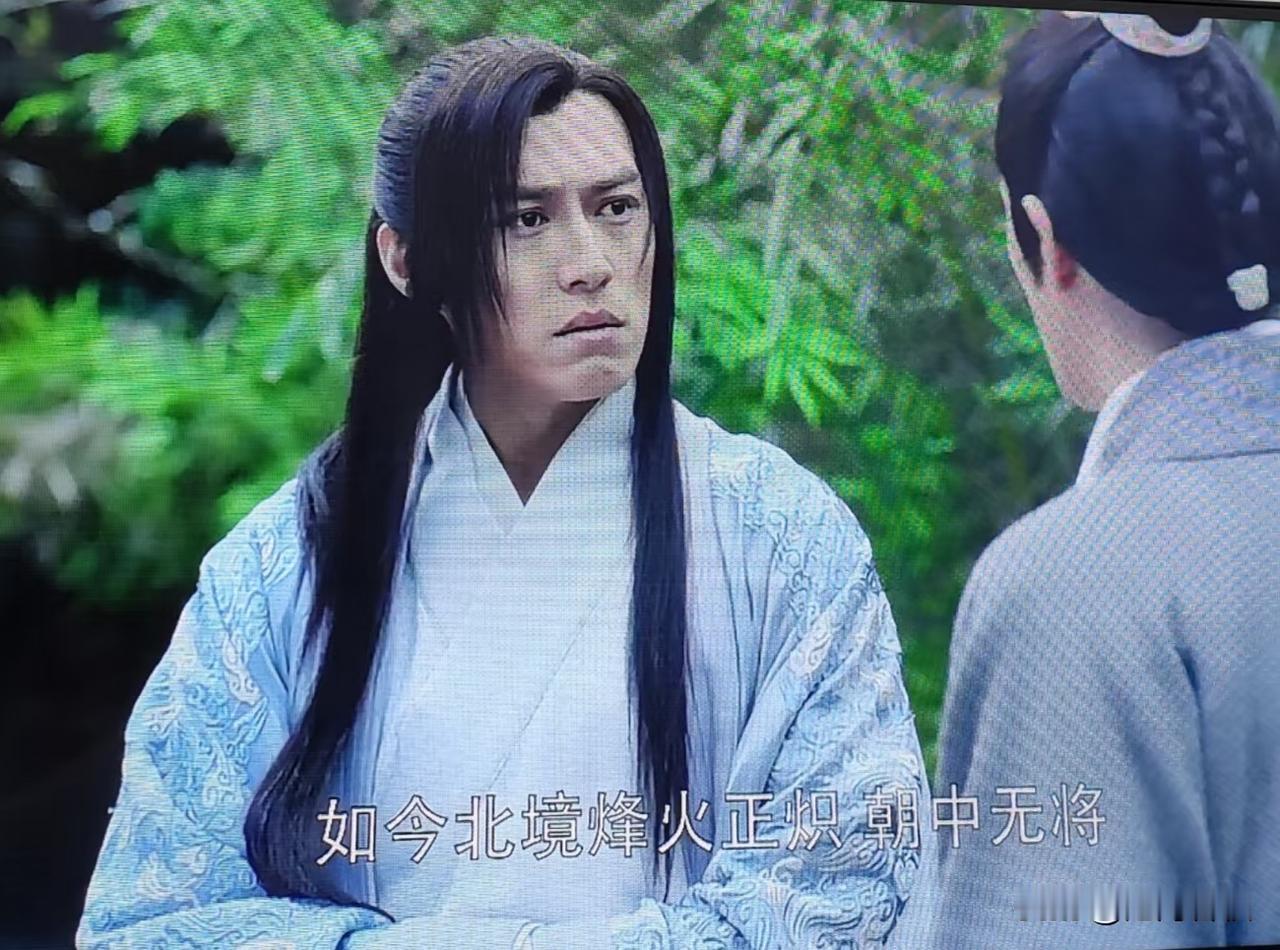 贺涵咋成这样了？
金领气质荡然无存