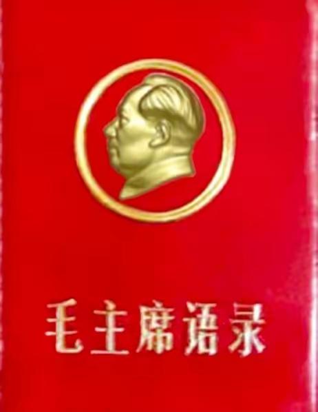 毛主席一针见血：没文化的军队必败！这句话点透制胜根本
 
谁能想到，一支队伍能不