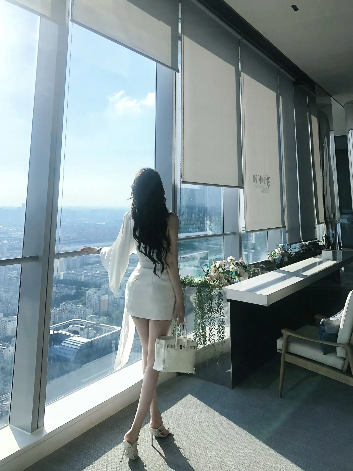 背影