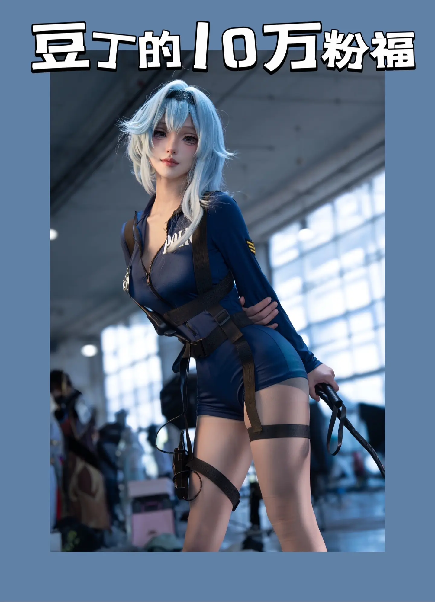 感谢大家这么久的陪伴～TvT