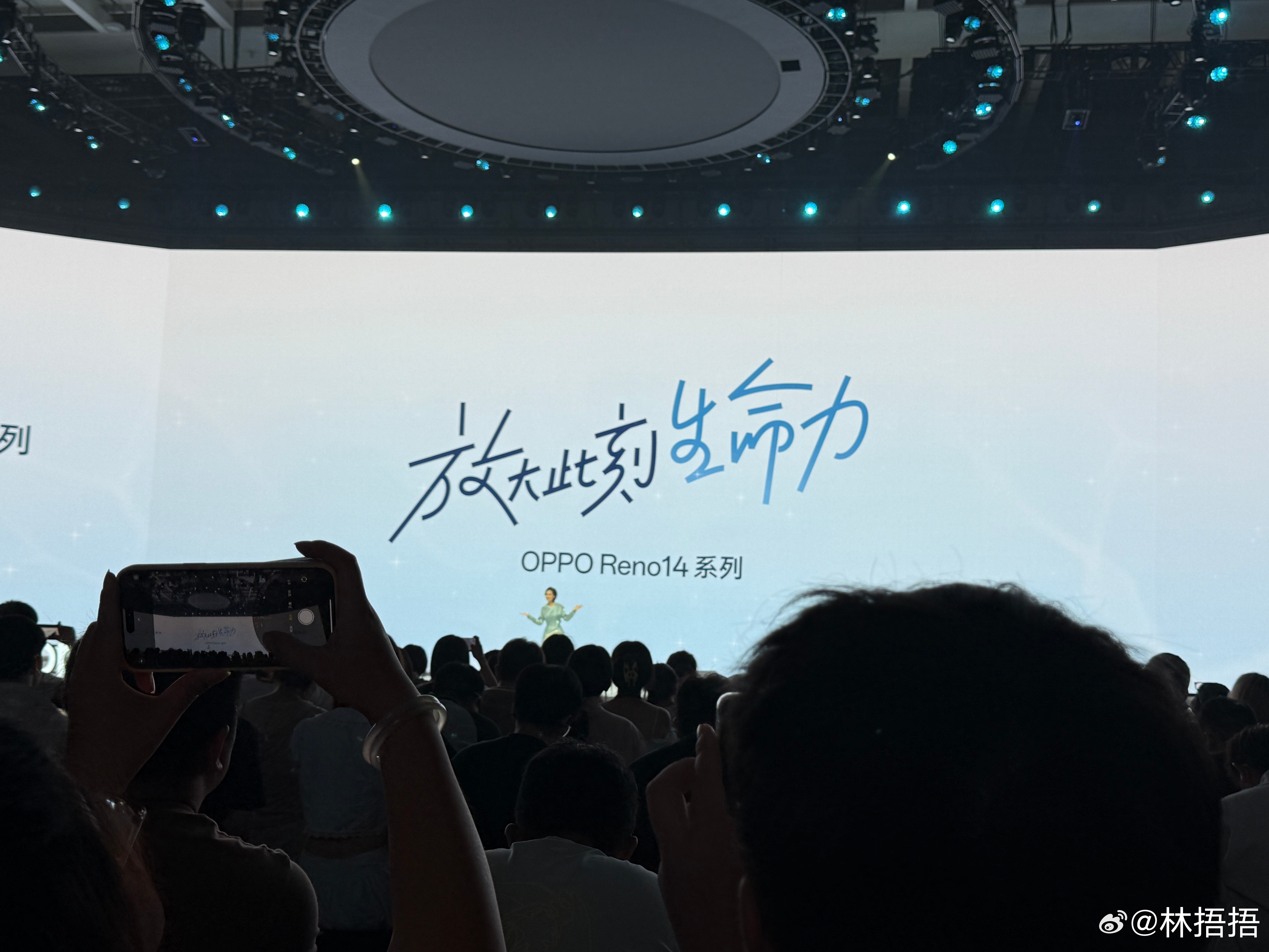 一个没留意OPPO Reno14人鱼姬就出现在Monica手里了[doge]发布
